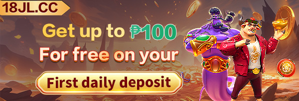 Call to action banner to download the official 93 merryph application.